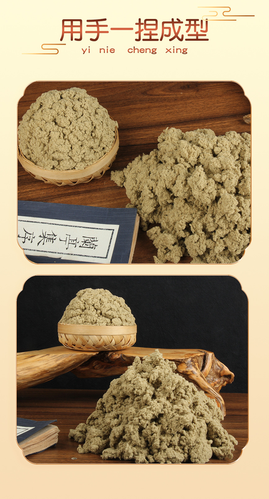 Pure Mugwort Leaf Moxa Wool Ai Rong 5:1 Concentrated Bulk 250g for Moxibustion and External Use quality and texture