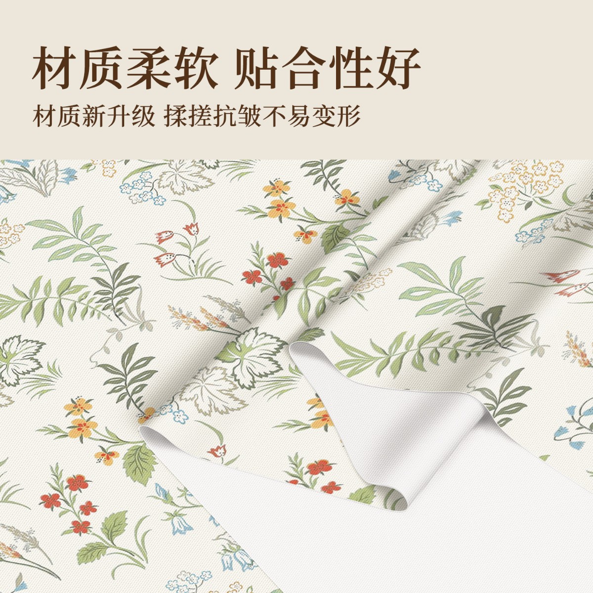 商品图