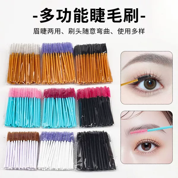 Wholesale Disposable Eyelash Brushes and Eyebrow Combs, 50 Pieces/Pack, Special Threaded Small Brushes for Eyelashes, Portable Makeup Tools