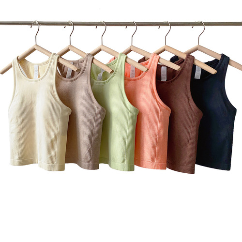 Xiyang Muxue Lulu same style EBB women's short sports yoga vest knitted seamless underwear with chest pad summer