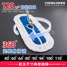�m��ƽ���ϰ���Q���޾��ղ������׵ذ�������Ém���^��̖110cm