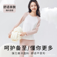 全棉少女秋衣秋裤套装棉毛衫薄款青少年学生保暖女大童内衣打底衫