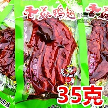 �����㹽������հ��b35g���� �������e�uζ��ʳ��ʳС���خa��ʳ