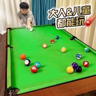 ̨�������Ã�ͯ��̖��������С̨���к�����С��5�H�����6-10�q8