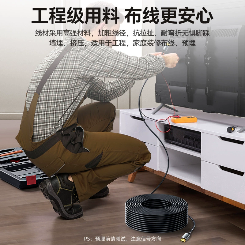 HDMI cable HD K TV set-top box wired data connection cable K video plus extension./.