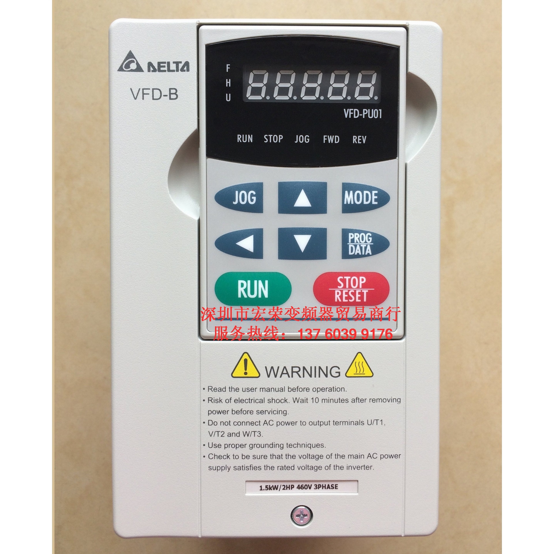 圆织机用变频器 DELTA台达变频器VFD055B43A及操作面板现货