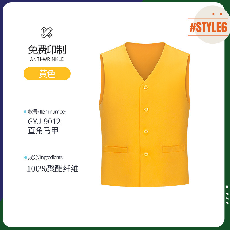 Sala de billar chaleco personalizado logotipo de club de billar camarero ropa de trabajo de bolsillo chaleco de trabajo hombre