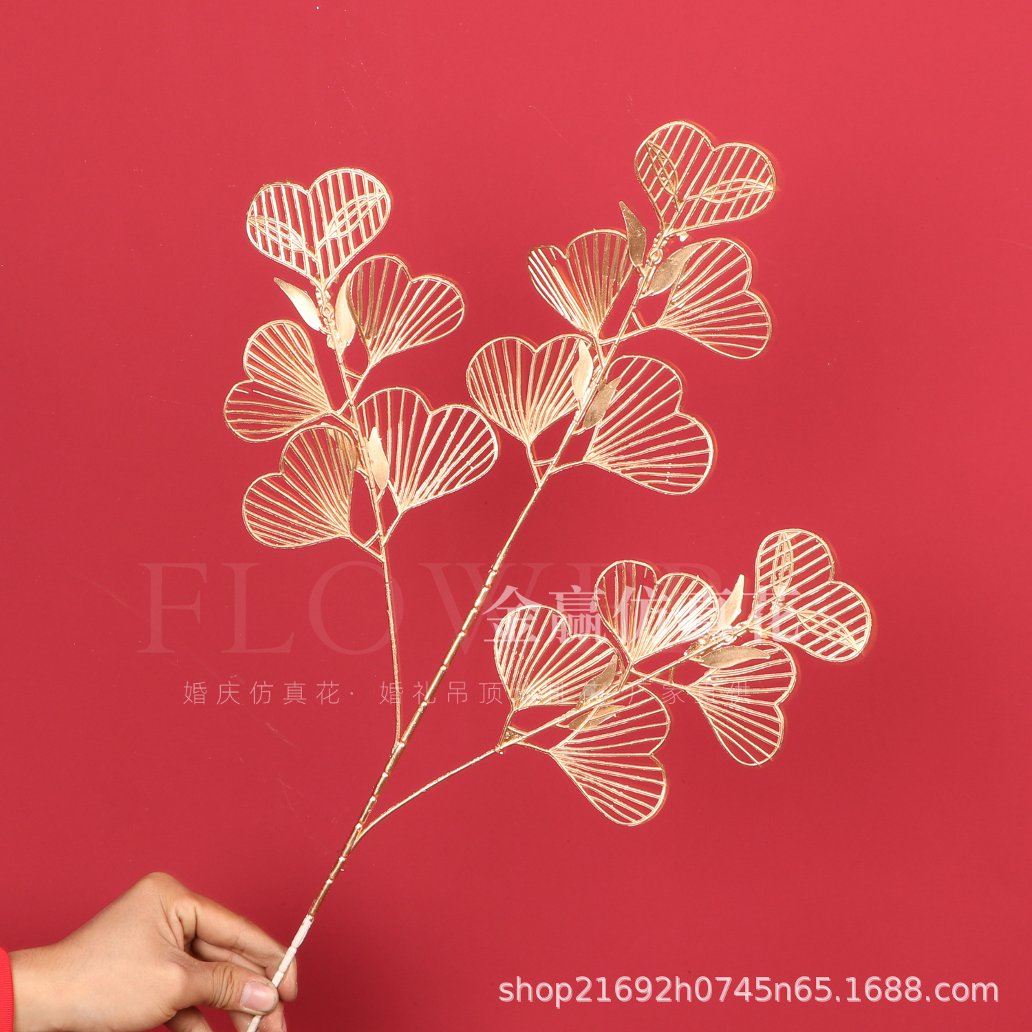 Flor de simulación dorada Phalaenopsis flor dorada de Año Nuevo 3 hortensias de madera flor de plástico dorado hoja dorada material de flor dorada