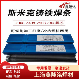 �F؛���CZ116�T�F���l�����C�T�F���l�r����̖�RȫZ408