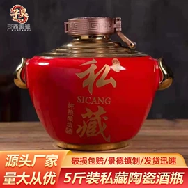 酒壶;酒具套装;茶具套装