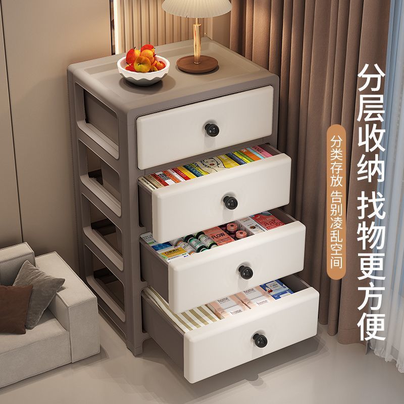 Nuevo gabinete de almacenamiento de cajón engrosado y alto, gabinete de almacenamiento de varias capas, mesita de noche de dormitorio en casa de alquiler