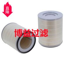 ����D7G�����C�՚�Vо�V����7W-5317      SA 10285