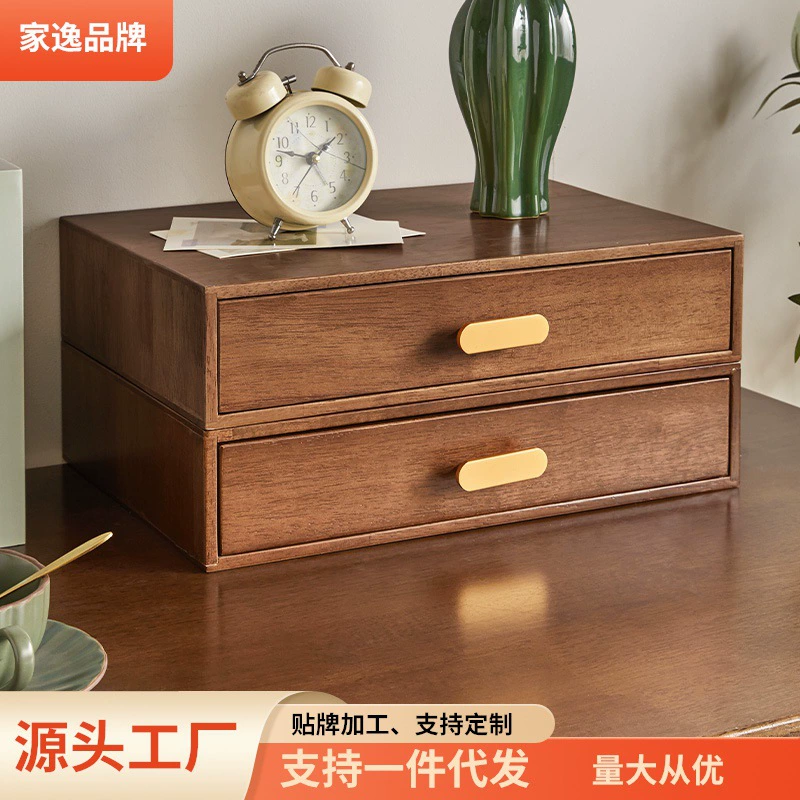Настольный шкаф для хранения Jiayi, ящик для хранения из цельного дерева, ящик для хранения мелочей, ящик для хранения на столешнице, шкатулка для драгоценностей, ящик для мелочей, ящик для файлов