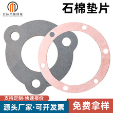 oʯމ|ƬʯͷmCеܷ|Ƭ͸ߜظ߉oʯމ|ʯމ|