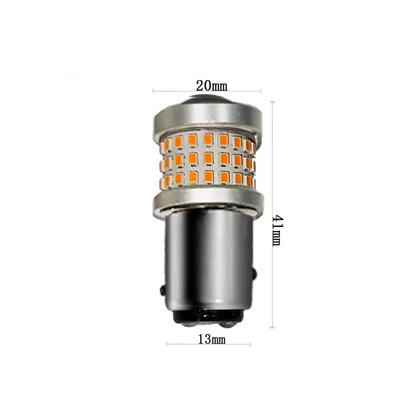 1156/1157/7443/3157, Brake light