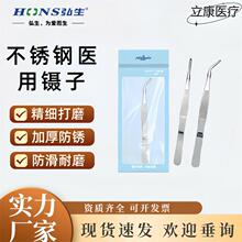 �����t����Ӳ��P䓷��Ϸ����o�ϊAֱ�^���^�t����g��A��������