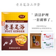 Ͻԡ׺۟ᯟϴ__ˮșԡ}㯟Ʒl