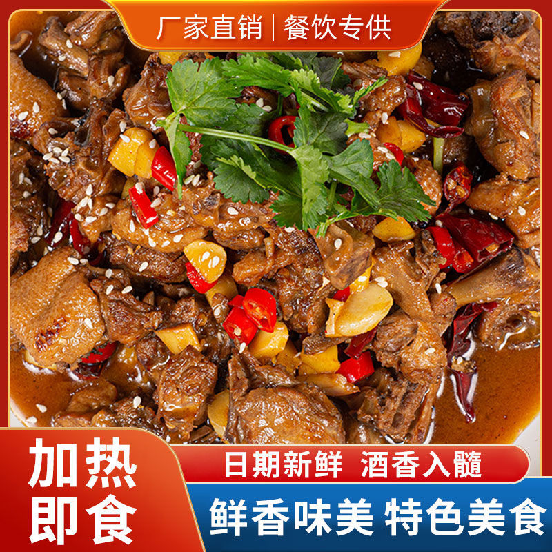 ��ֱ����ר����ơ��Ѽ���������ȼ�ʳѼ����Ʒʳ�ó�Ʒ����