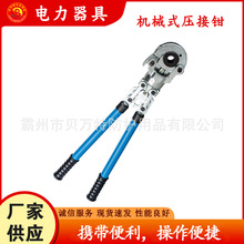 JT-300�Cеʽ�����Q���ʩ�����������Q��sʽ�ֱ��p�͉��әC