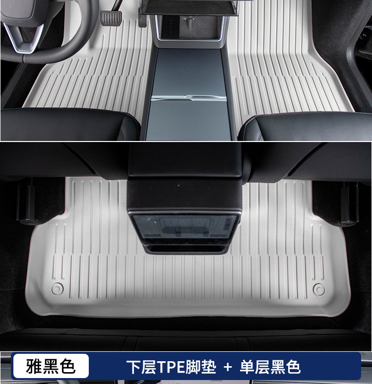 Suitable for 25 Models of Tesla Model Y, Full-Coverage Updated Version Accessories, Special Original Factory Tpe Car Floor Mats