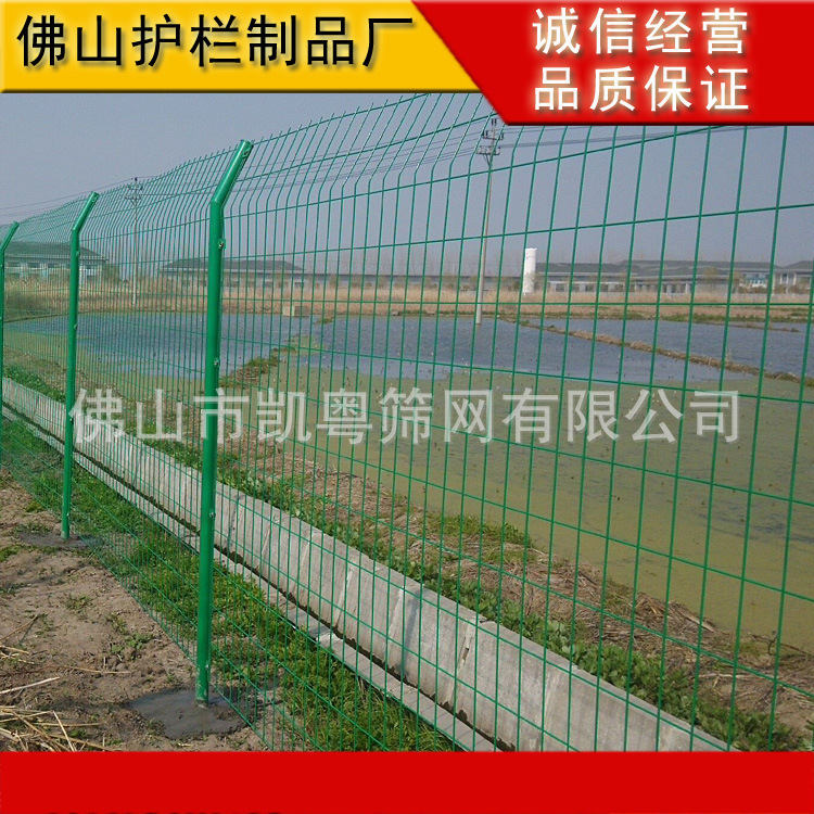 护栏款式 佛山工业园隔离网 墨绿双边丝护栏价格 江门物流园围栏