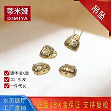 ͨ�w18K�����������au750�S����ڽ��朕r�аٴ���ˮؐ���l