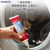 Япония KINBATA Гель для удаления плесени на стене Средство для удаления плесени в холодильнике Стиральная машина кольцо для удаления плесени