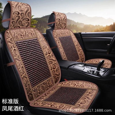 Summer Wooden Bead Cooling Cushion Car Cool Seat Bamboo Beads Breathable Cool Seat Cushion Backrest Massage Comfort (Cool pad) - wooden-beads-coffee-brown-sheet