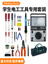 MF-47�f�ñ�����F���b��ӾS��늹�������M��26����