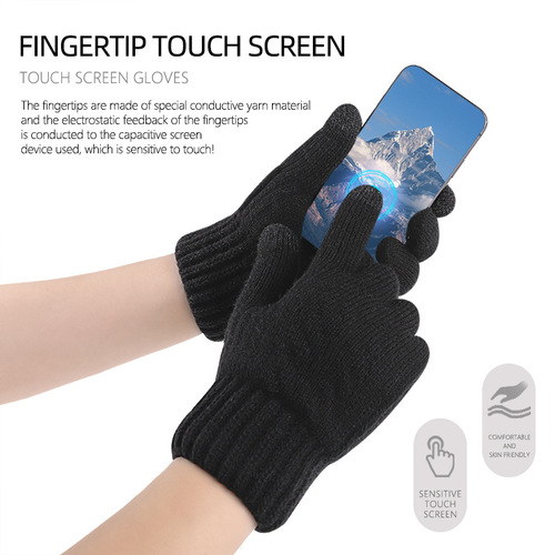 New men's double-layer thickened knitted wool gloves, winter warm plus velvet cycling and cold-proof touch screen gloves