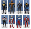 Bandai, Ultra, Ultraman Tiga, monster, movable toy, doll from soft rubber