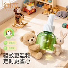 ����늟�����Һ���Һ�oζ�������lһ�����l���r��������Ë�ͯ