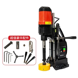 磁座钻;装修机械;工程机械配件