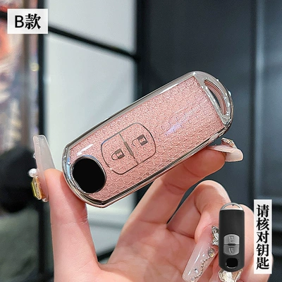 Car key bag – for Mazda 3 Angkaila key - mazda-b-smart-2-key-crystal-pink-single-shell
