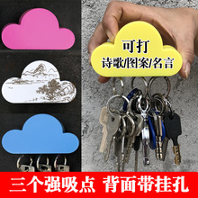 ������F녶�耳��ռ{���T߅����耳ג��h���P���Gճ�h��耳׿ۼ�