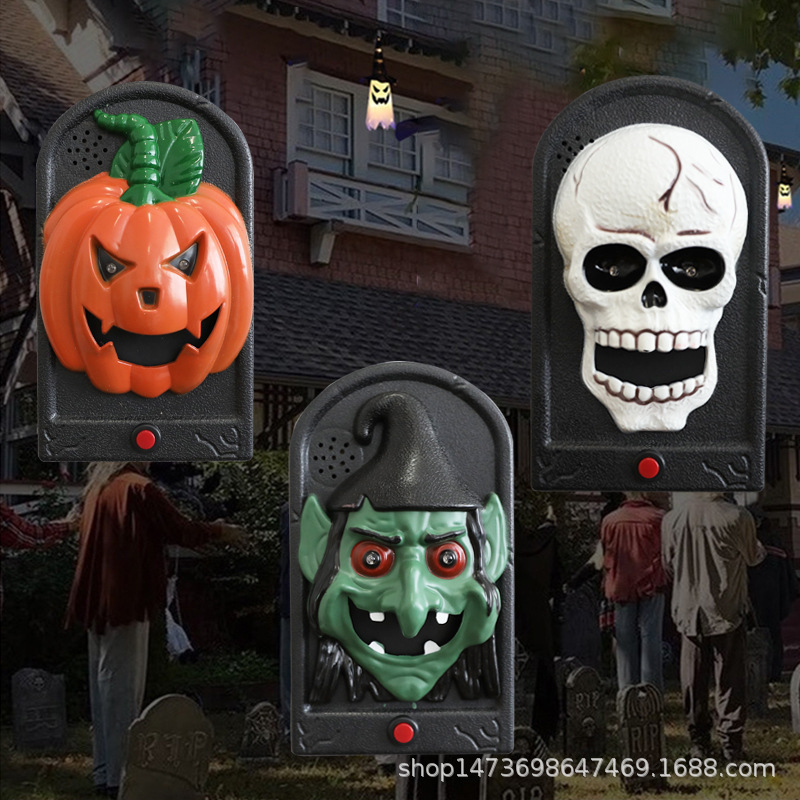 Lámpara de calabaza de Halloween, botón de calavera grande, sonido, casa embrujada, habitación secreta, decoración de bar, accesorios de timbre complicados que brillan