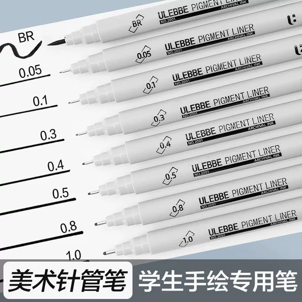 Youlapi Needle Pen Waterproof Hook Pen Hand-painted Pen Student Comic Pen Stroke Pen Drawing Pen Needle Tip