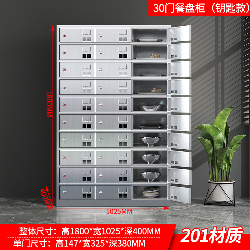 Tacos de acero inoxidable Tacos de comedor de la escuela Tacos de almacenamiento Tacos de personal Tacos de comedor Tacos de almacenamiento Tacos de palillos Tacos de almacenamiento