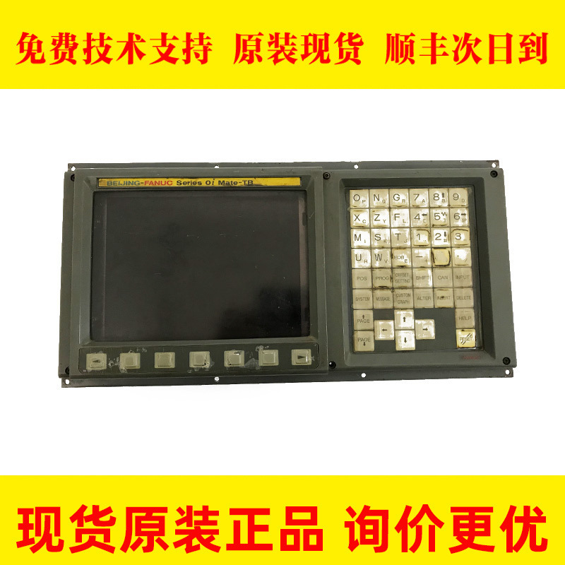 A02B-0299-C041#T Oi-mate-TB FANUC发那科系统主机原装现货 议价