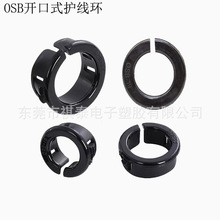 �_��ʽ�o���hOSB-10/13/16/19/22/26����ʽ�����z���^��Ȧ���^