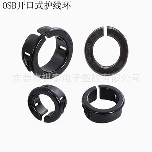 �_��ʽ�o���hOSB-10/13/16/19/22/26����ʽ�����z���^��Ȧ���^