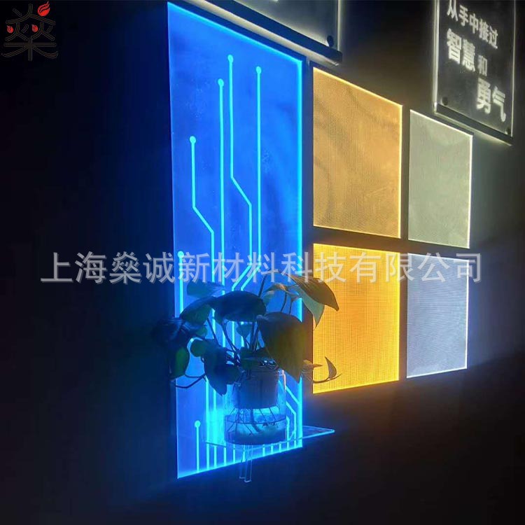 Shanghai LED The light guide plate sale Light indicator Meeting Luminous signs transparent luminescence Abyss customized