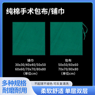 �t�����g�������� ��е�o����������ǻ䁽��p�Ӷ����ί������׽�