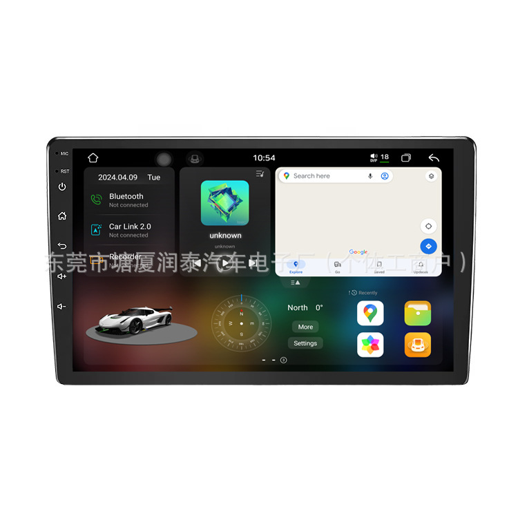 7870s 9 -inch 10 -inch 8 -core large screen Android navigation universal set box GPS reversing all -in -one machine 5