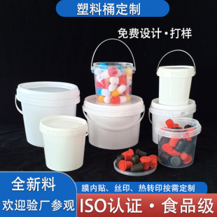 �������l1��2��3��5������Ͱ����T��Ͱ��ը�}ϴ�·�Ͱ�ܷ≺�wͰ