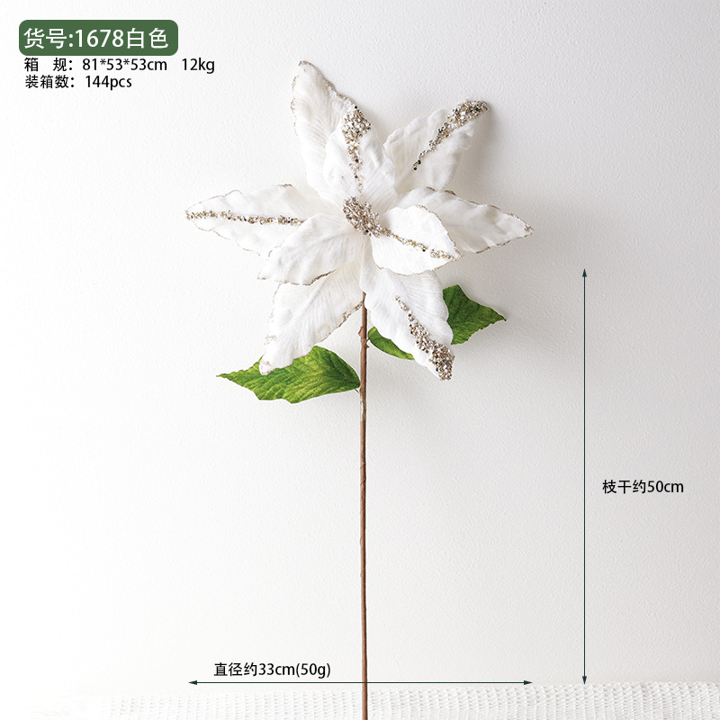 24 nuevas ventas transfronterizas de flores de Navidad verdes de alta calidad, flores de imitación de tamaño grande, accesorios de decoración de árbol de Navidad