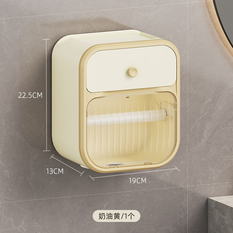 Caja de pañuelos de papel de rollo amarillo crema