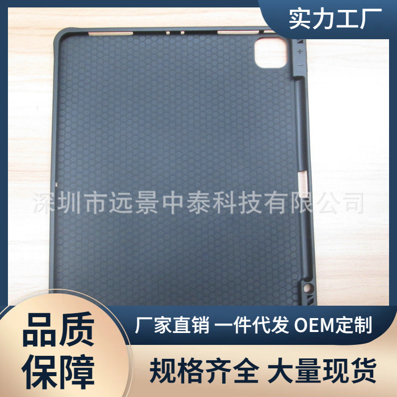 Suitable for 2021 iPad 12.9inch Matte Single Bottom Inner Honeycomb Supports First Generation Pen Right Pen Slot Tpu Protective Cover Suitable for 2021 iPad 12.9inch Matte Single Bottom Inner Honeycomb Supports First Generation Pen Right Pen Slot Tpu Protective Cover