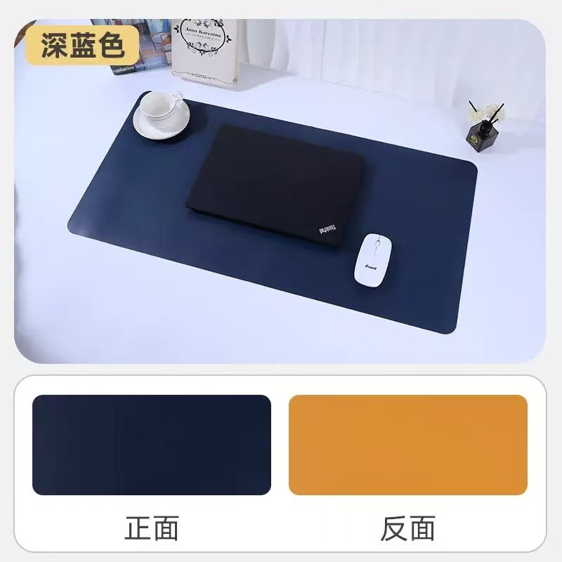 진한 파란색 및 노란색(양면)