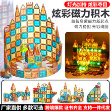 �羳�ʴ�4D������Ƭ���l ��ͯ�������ƴ�b�����eľ����Ƭ